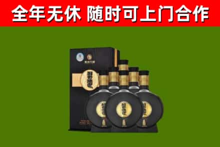 阳高烟酒回收习酒1988.jpg