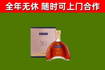 阳高回收马爹利洋酒